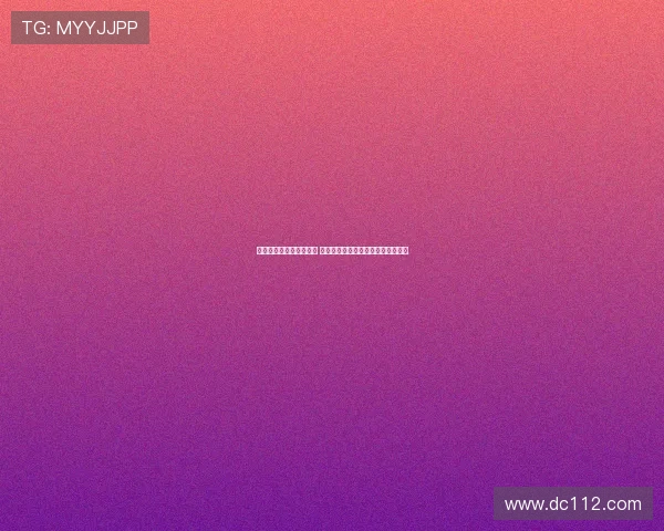 王国明赛前分析点球技巧 完成扑救时才意识到队友庆祝已开始