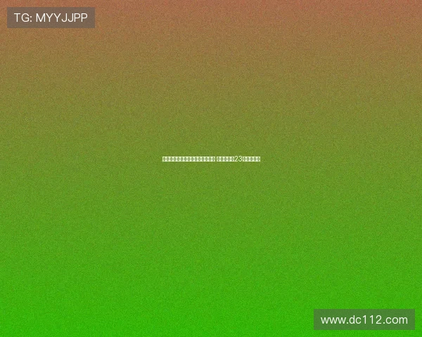 马龙在法国公开赛中遗憾止步四强 无缘冲击第23个世界冠军