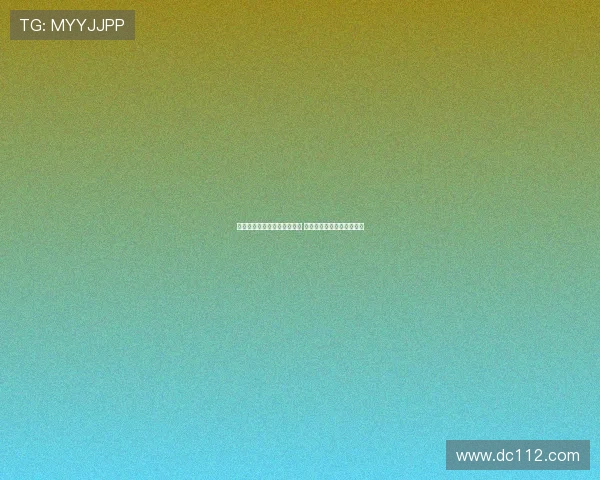 桑乔与埃梅里沟通后信心满满 强调团队目标超越个人追求