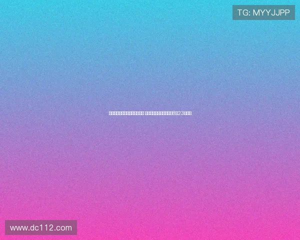 拜仁下赛季德甲前五轮赛程揭晓 首战对阵莱比锡时间定为8月23日凌晨